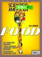 科學人 精采特輯：FOOD 舌尖上的科學(科學人雜誌特刊18號) - 4719025005971