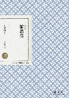 (回頭書)論義務 - 957084356X