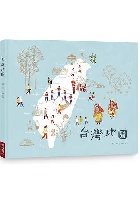 (回頭書)台灣地圖(精裝) - 957084874X