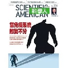 當免疫系統敵我不分(科學人雜誌第238期) - 4719025006077