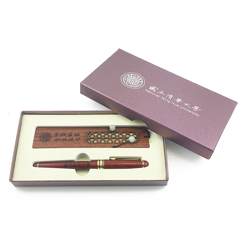 (停產)NTHU紅木鋼珠筆+紅木書籤禮盒 - 087776 